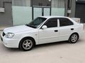 Sahibinden Hyundai Accent 1.3 Admire 2006 Model 
