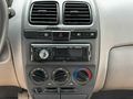 Sahibinden Hyundai Accent 1.3 Admire 2006 Model 
