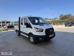 SEBA OTOMOTİV 2025 350M ÇİFT KABİN 18BİN KM HATASIZ FATURALI
