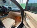 ÖZBARANDAN FUL YAPILI 320 DİZEL