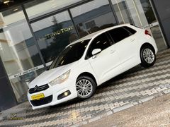2013-1.6 e-HDİ-EXCLUSİVE-C4-EN DOLUSU