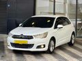 2013-1.6 e-HDİ-EXCLUSİVE-C4-EN DOLUSU