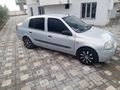 Sahibinden Renault Clio 1.4 RNA 2000 Model