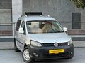 İLK SAHİBİNDEN 2012 MODEL 1.6 TDI CADDY OTOMATİK DSG