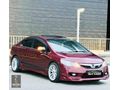 2011 MODEL DEĞİŞENSİZ HONDA ELEGANCE