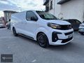 2025 OPEL VIVARO ULTIMATE XL | 2.000 KM | SIFIR AYARINDA