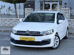 ÖZ DURMUŞ AUTO