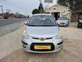 ÇAKMAKLAR'DAN 2011 MODEL HYUNDAİ İ.10 1.1 TEAM 135.000 KM