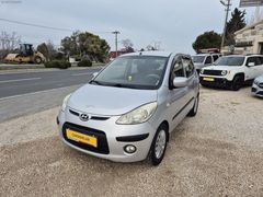 ÇAKMAKLAR'DAN 2011 MODEL HYUNDAİ İ.10 1.1 TEAM 135.000 KM