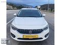 2018 ÇIKIŞLI FİAT EGEA 1.3 URBAN HATASIZ-DEĞİŞENSİZ-148.000 KM
