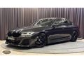 2022 BMW 520İ / LUXURY LİNE / HATASIZ / 104.000 KM / EXTRALI