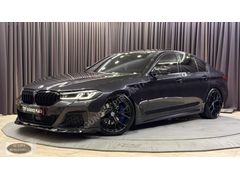 2022 BMW 520İ / LUXURY LİNE / HATASIZ / 104.000 KM / EXTRALI