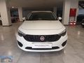 NİSSAN ARTKİY 2019 Egea 1.6 MultiJet Easy DCT