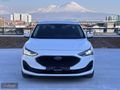 1 LOKAL DEĞİŞENSİZ İLK EL 23 MODEL 1.5 EcoBlue YENİ TrendX FOCUS