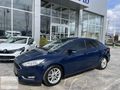 2017 FORD FOCUS 1.6 SEDAN TREND-X LPGLİ