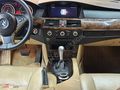 BMW 520D E60 STANDART