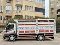 Galeriden Mitsubishi FE 659 E Turbo Antalya