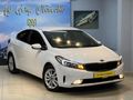 HATASIZ BOYASIZTRAMERSİZ/2017MODEL/EXPERLİ TAKSİT/KART SEÇENEĞİ