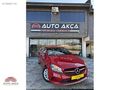 AKÇA'DAN 2017 MERCEDES A180d STYLE
