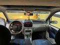 Sahibinden Fiat Punto 1.3 Multijet Dynamic 2004 Model