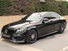 2016 MERCEDES C200d BOYASIZ İÇ KIRMIZI DÖŞEME