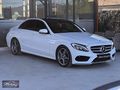 AKTAY - 2015 C200 D AMG İMZALI 120.000 KM