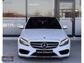 AKTAY - 2015 C200 D AMG İMZALI 120.000 KM