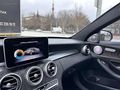 ÖZBEK PREMİUM'DAN C200D AMG CAM TAVAN+TOUCH PAD İMZALI SERİ