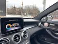 ÖZBEK PREMİUM'DAN C200D AMG CAM TAVAN+TOUCH PAD İMZALI SERİ