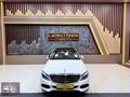 2017MODEL_1.6 136HP_MERCEDES_C 200 D_136.000KM_EXCLUSİVE_BOYASIZ