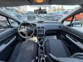 Fırat Karaçim'den Peugeot 307 1.4 HDi 2004 Model