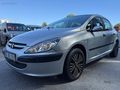 Fırat Karaçim'den Peugeot 307 1.4 HDi 2004 Model