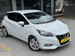 2020 NİSSAN MİCRA 1.0 IG-T TEKNA OTOMATİK HATASIZ BOYASIZ
