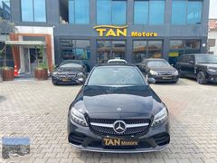 TAN MOTORS dan HATASIZ BOYASIZ AMG