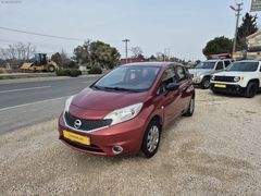 ÇAKMAKLAR'DAN 2014 MODEL NISSAN NOTE 1.5 DCİ DEĞİŞENSİZ 146.000