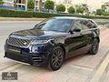 22/R.VELAR/R-DYNAMİC-SE/BAYİ/AİR/SOĞUTMA/MERİDİAN/4X4/BOYASIZ
