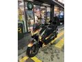 Sahibinden Yamaha X-Max 250 Iron Max ABS 