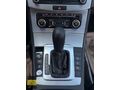 GÜNEYDEN 2011 B7 PASSAT 2.0 TDI HİGHLİNE ACİL SATILIK