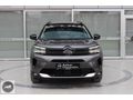 ASKAR OTOMOTİV'DEN 2025 C5 1.5 BLUEHDİ MAX K.ISITMA-360