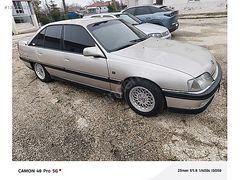 Sahibinden Opel Omega 2.6 GL 1992 Model