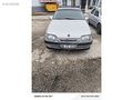 Opel Omega 2.6 GL 1992 Model ihtiyaçtan dolayı acil satılıktır.