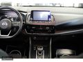 MS MOTORS | 2023 QASHQAİ SKY PACK CAM TAVAN ŞERİT TAKİP