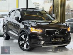 CANPOLAT MOTORS 2019 XC40 BOYASIZ HATASIZ TRAMERSİ·Z İCİ BEYAZ
