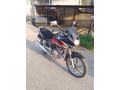 Sahibinden Honda CBF 150