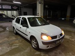 Sahibinden Renault Clio 1.5 dCi Expression 2003 Model Ankara