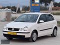 OKUR AUTO DAN POLO