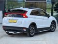 AKIN AUTODAN MİTSUBİSHİ ECLİPSE CROSS