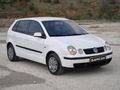 OTOMATİK BOYASIZ TRAMERSİZ GERİ GÖRÜŞ