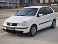 OTOMATİK BOYASIZ TRAMERSİZ GERİ GÖRÜŞ