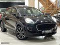 TEKİNDAĞ'dan 2024 PUMA 1.0EcoBost Style KREDİ-SENET İLE